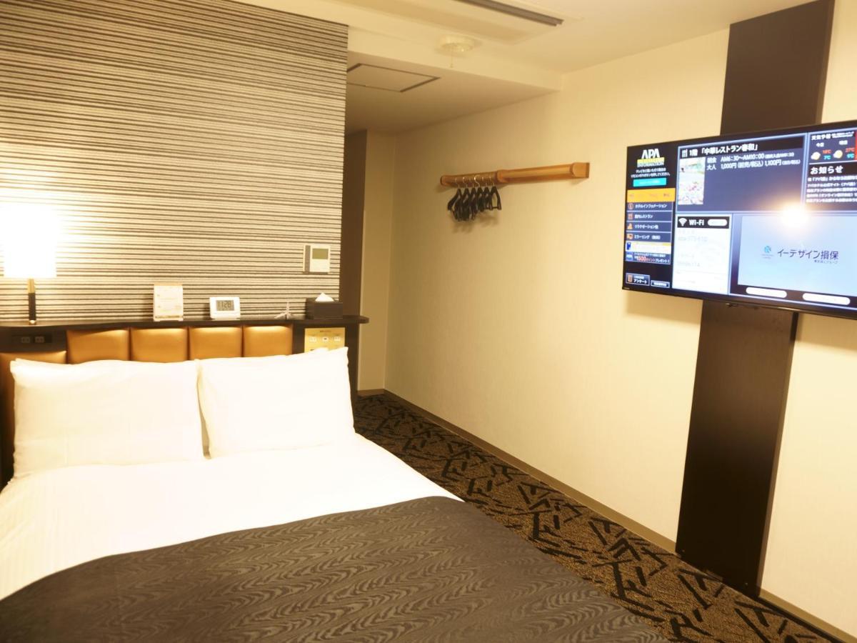 Apa Hotel Saitama Yatsuka Ekimae Soka Eksteriør bilde