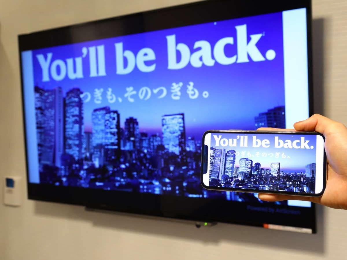 Apa Hotel Saitama Yatsuka Ekimae Soka Eksteriør bilde