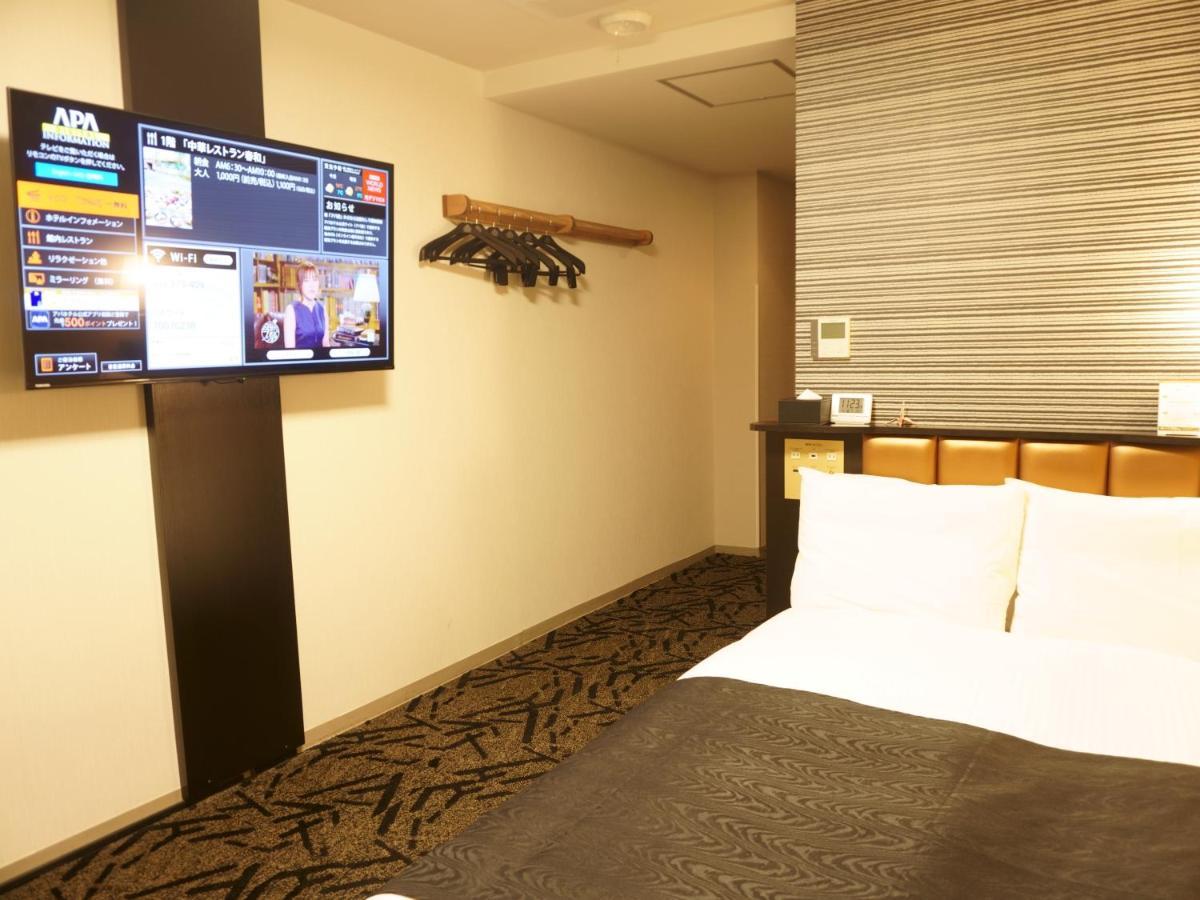 Apa Hotel Saitama Yatsuka Ekimae Soka Eksteriør bilde